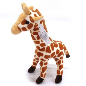 Animal/Fish Plushie/Doll Mascot Giraffe