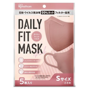 DAILY　FIT　MASK　　立体　小さめ　　5枚入
