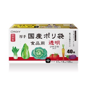 ORDIY Made in Japan Plastic Bag Food Product Transparency 40P
