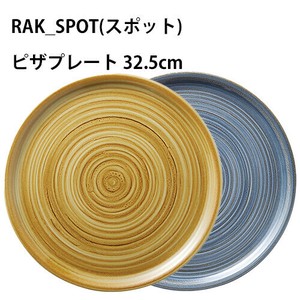SPOT　ピザプレート　32.5cm［RAK］　カフェ　レストラン　グランピング /UAE製