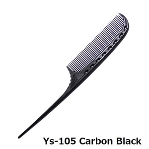 【YSパーク】YS-105テールコーム