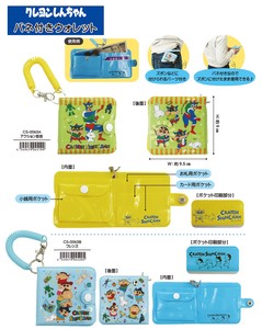 Wallet "Crayon Shin-chan" Attached Wallet