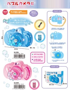 Soap Bubble Bubble Camera