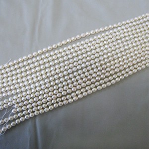 Freshwater Pearl 7 5 8mm