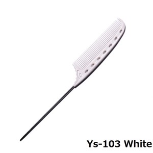 【YSパーク】YS-103テールコーム