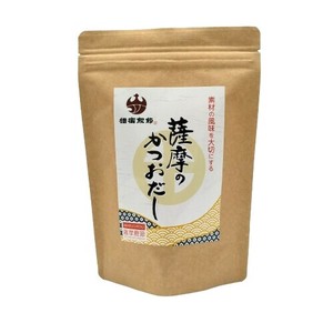 無添加だしパック　薩摩のかつおだし「2022新作」