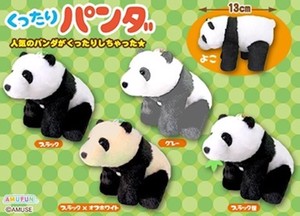 Soft Toy Panda Bear Big