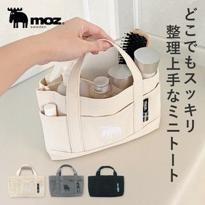 【トートバッグ】 キャンバス 帆布 トート バッグ バック レディース 無地 おしゃれ moz モズ