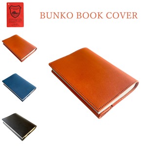 Paperback A6 Book Cover Leather Genuine Leather Tochigi Leather Made in Japan 2022 Ranking