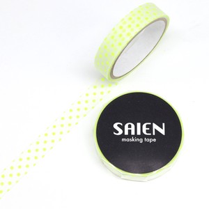 Washi Tape color Yellow