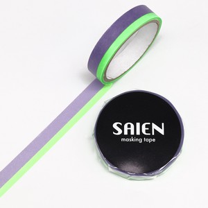 Washi Tape Neon Color Series Green/Bi-Color
