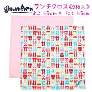 Lunch Box Wrapping Cloth 2 Pcs Girls Shoes