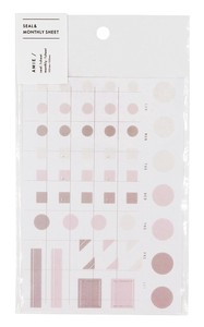 Wolrld Craft Sticker Light Pink Stationery Notebook Valentine' 2022