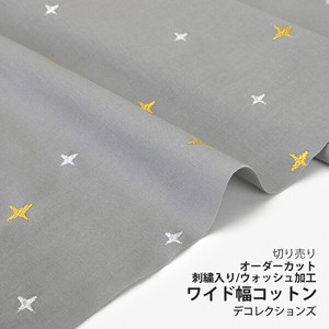 棉布 Design 灰色 1m