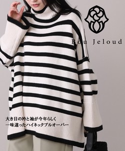 2022 Knitted Border Knitted Pullover
