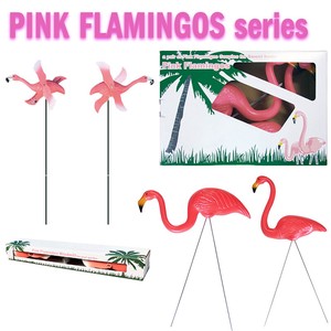 【50's】【AMERICAN CLASSIC】ガーデンオブジェ「PINK FLAMINGOS」&「PINK FLAMINGOS WINDMILL」
