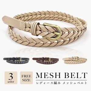 Belt Ladies Belt Braided Belt Free Fake Leather Synthetic Leather