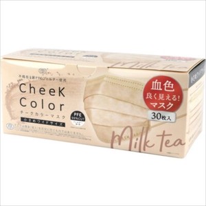 Fuji color 30 Pcs Milk