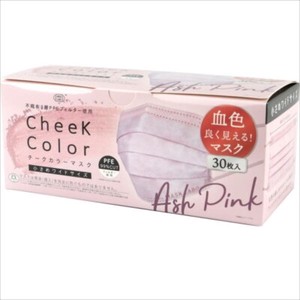 Fuji color 30 Pcs Ash Pink