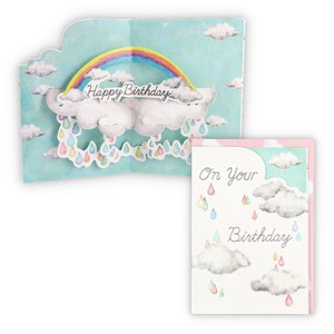 虹と雨【誕生お祝い/立体カード / ハッピー・スカイ】