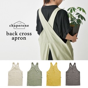Cotton Linen Bag Closs Apron Aper