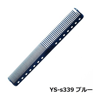 【YSパーク】YS-s339カッティングコーム