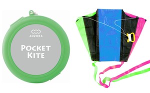 AOZORA Pocket Kite Green