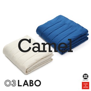 03LABO 洗える敷パッド キャメル100％ コットンブロード