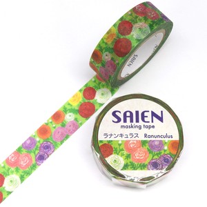 Washi Tape Ranunculus