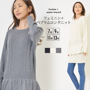 Casual Dress Tunic Knitted I-line Switching