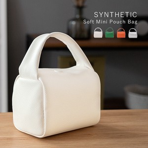21 4 8 Mini Pouch Bag Vivid Color S/S