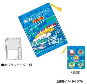 【スケーター】歯ブラシホルダー付コップ袋　【プラレール22】日本製