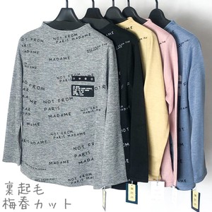 T 恤/上衣 Design 加绒 粉彩