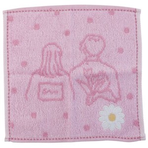 Hand Towel Nuance Line Antibacterial Jacquard Handkerchief Towel