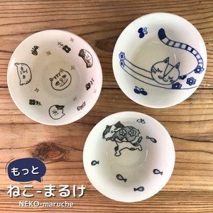 ねこまるけ　3.8鉢 日本製 美濃焼 陶器 ねこ