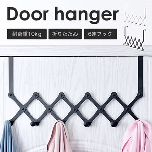 Folded Hook Clothes Hanger Modern Stainless Storage 2022