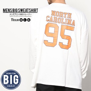 Men's Fleece Included Sweatshirt Big 8 12 1