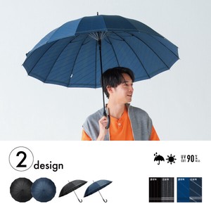 晴雨两用伞 牢固/耐用 基本款