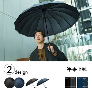 晴雨两用伞 防紫外线 牢固/耐用 基本款