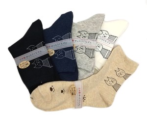 Made in Japan Ankle Cat Organic Cotton