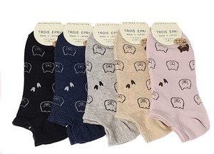 Ankle Socks Organic Socks Cotton