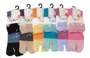 Made in Japan Tabi Socks Cat Border Mesh