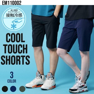 2022 S/S Cool Shor Pants