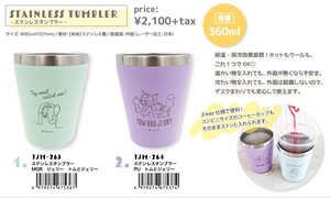 Tom and Jerry Stainless Tumbler Purple