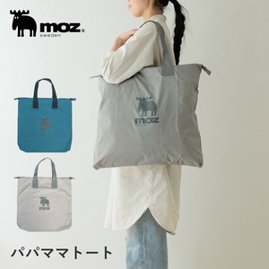 【トートバッグ】 マザーズバッグ 大容量 キャンバス 帆布 ママ パパ  おしゃれ かわいい moz モズ 母の日