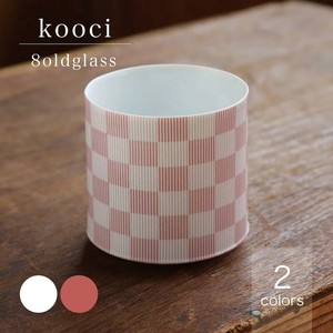 [美濃焼 食器] kooci 8oldglass 200cc ロックカップ 磁器 グラス [日本製]「2022新作」
