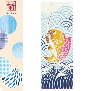 ■Made_in_JAPAN特集■【日本製】　和柄　手ぬぐい　釣ったっ鯛