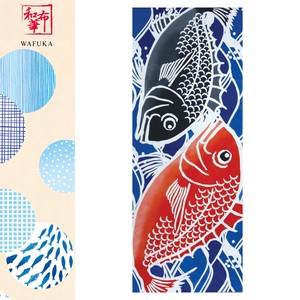 Tenugui Towel Sea Bream Japanese Pattern Made in Japan