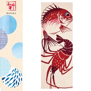 JAPAN Japanese Pattern Hand Towel Spiny lobster