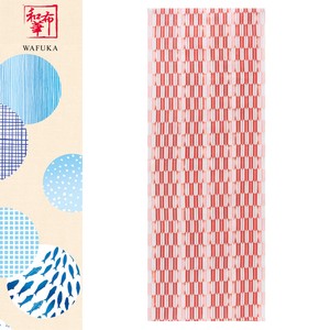 Tenugui Towel Japanese Pattern Arrow Pattern Made in Japan
